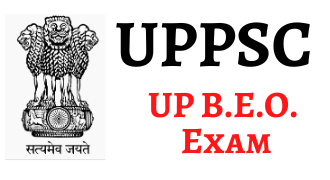UP B.E.O. (Prelims) Exam