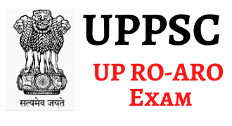 UPPSC RO-ARO Exam